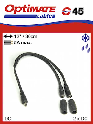 O45 - Кабель DC - 2 x DC вывода 5.5x2.5мм, Optimate