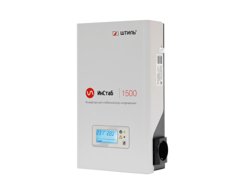 Стабилизатор напряжения инверторный Штиль ИнСтаб IS1500, 1.25кВт 90-310В