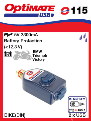 O115 Зарядное устройство USB для мобильных телефонов, 3300mА, 5В, Optimate