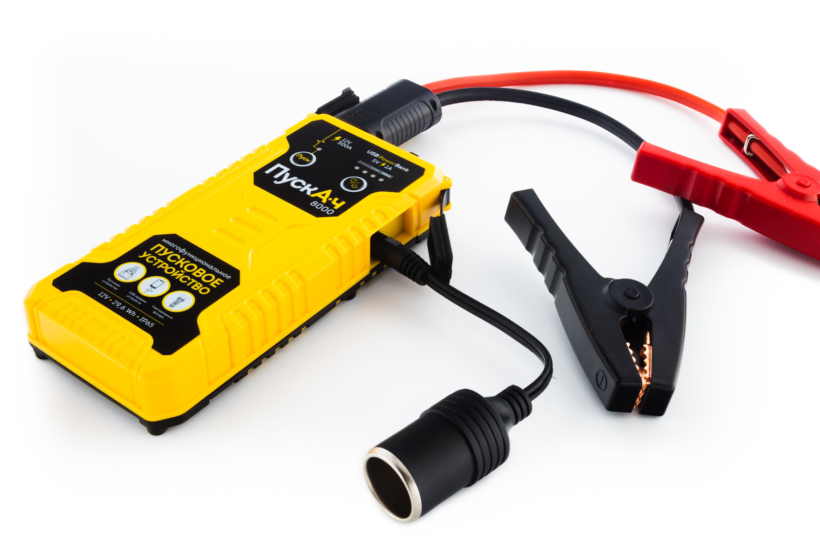 Сосед попросил "прикурить" - как это сделать правильно и безопасно?!