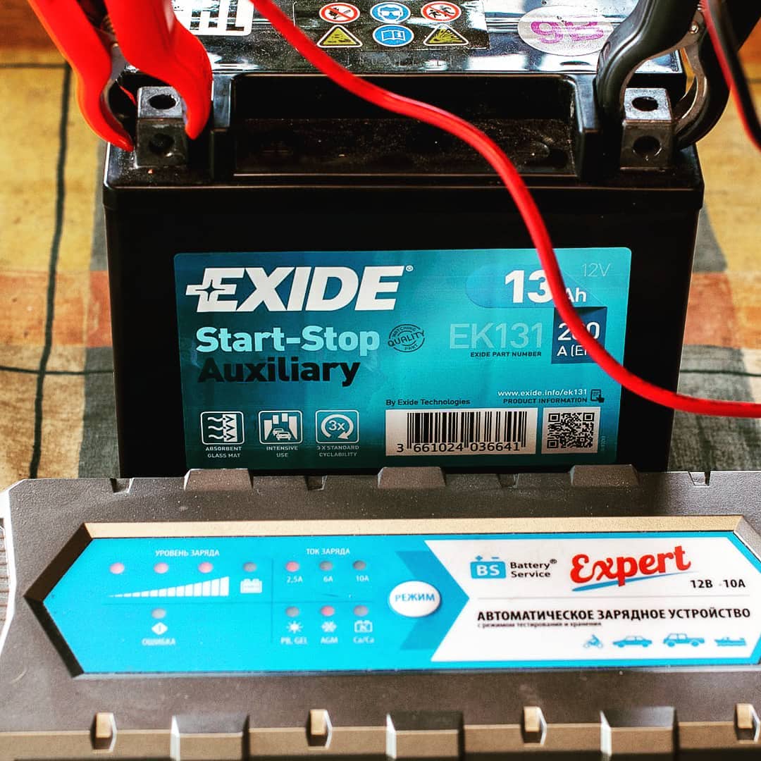 Система Start-Stop