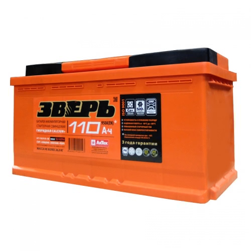 Аккумулятор ЗВЕРЬ 6СТ-110.0 6СТ-110.0 12В 110Ач 950CCA 352x175x190 мм Обратная (-+)
