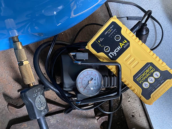 Источник питания 12 вольт