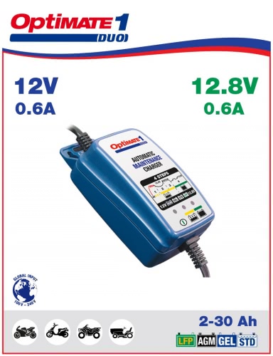 Зарядное устройство Optimate 1+, TM402