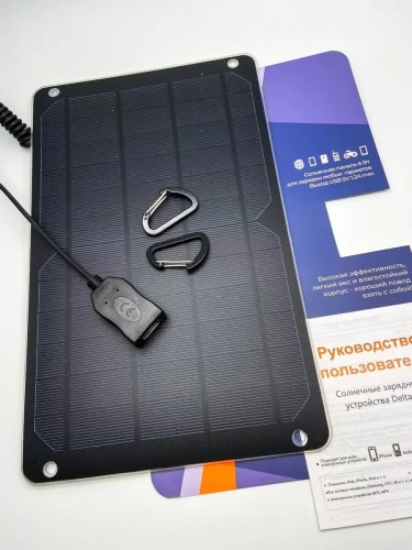 DTL6 Солнечное зарядное устройство Delta Tourist Light 6W