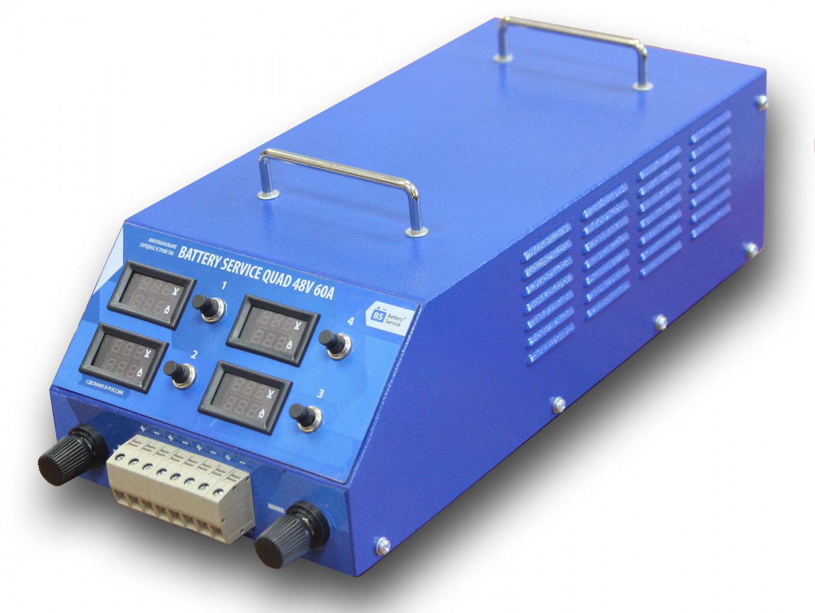 Зарядное устройство Battery Service Quad 48V 60A