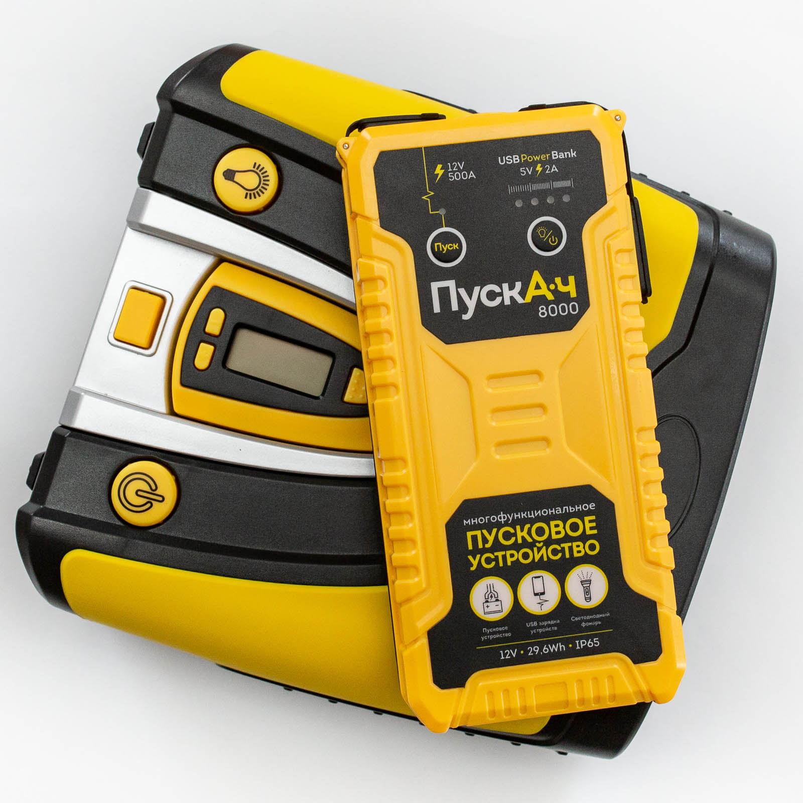 Автономный источник питания на 12 вольт