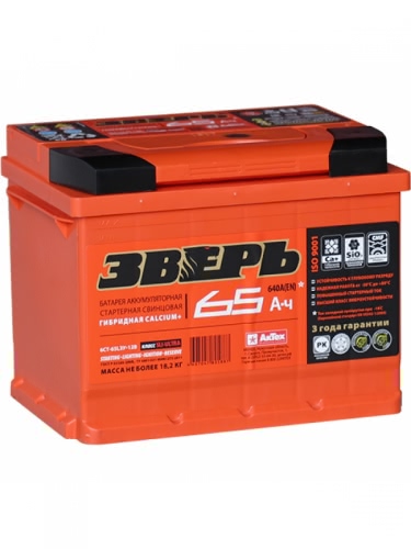 Аккумулятор ЗВЕРЬ 6СТ-65.0 6СТ-65.0 12В 65Ач 640CCA 242x175x190 мм Обратная (-+)