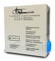 Стабилизатор сетевого напряжения Мастер-ССН (500ВА), ССН-500С