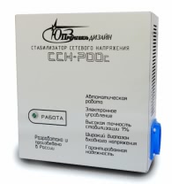 Стабилизатор сетевого напряжения Мастер-ССН (700ВА), ССН-700С