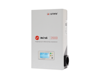 Стабилизатор напряжения инверторный Штиль ИнСтаб IS2000, 1.5кВт 90-310В