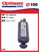 O100 v3 Зарядное устройство OptiMate для мобильных телефонов, 2400mА, 5В, Optimate