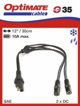 O35 - Кабель SAE - 2 x DC вывода 5.5x2.5мм, Optimate