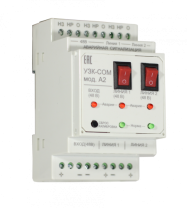 УЗК-СОМ мод.А2 Устройство защиты и контроля светоограждения мачт УЗК-СОМ