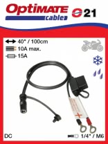 O21 Коннектор постоянного подключения DC, под болт М6, Optimate